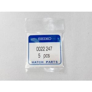 SEIKO（セイコー） 0012079 電池押さえネジ 2本セット cal.5M62A用