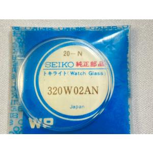 SEIKO（セイコー） 105/320W18GN セイコーファイブ 風防 クリスタル