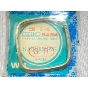 SEIKO（セイコー） 272/BA0V04GC キングセイコー 純正風防 ハード