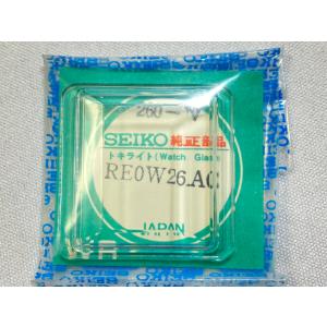 260/RE0W26AC SEIKO ロードマチック 純正風防 トキライト デッドストック品 新品未開封品 Ref.5606-5130用 ネコポス送料無料｜takayama-watch