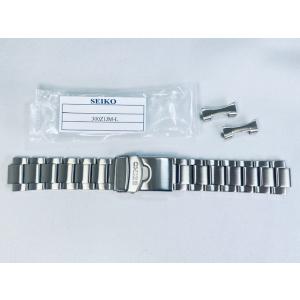 Seiko 純正 バンド メカニカル SARB033, SARB035, SARB037