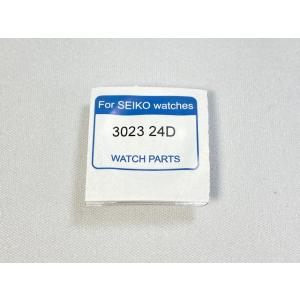 3023 24D SEIKO 純正電池 AGS キネティック 二次電池 MT920 ネコポス送料無料