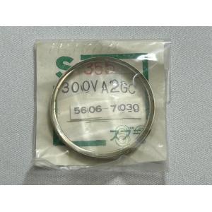 355/300VA2GC SEIKO セイコー 9面カットガラス風防 デッドストック品 新品未使用 社外・汎用品 KS5646/LM5606等他用 ネコポス送料無料