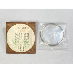 ギリオン 24-7 K18PG ピンクゴールド リング ダイヤモンド 0.01ct 一粒