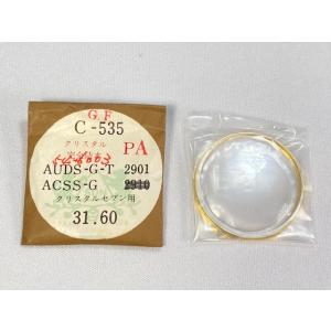 CITIZEN（シチズン） 54-6013 クリスタル風防 枠付き（ゴールド