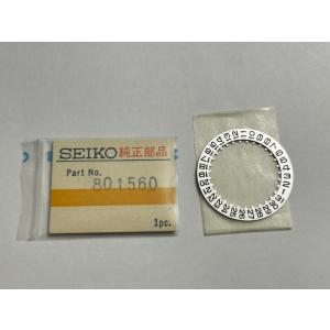 SEIKO（セイコー） No.224615 純正部品 二番車(筒カナ付) Cal.6145A