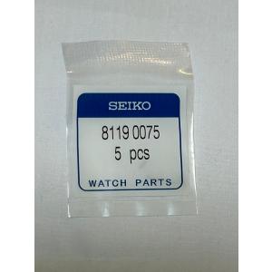 SEIKO（セイコー） 174/290W03GN SEIKO 純正風防 ハードレックス