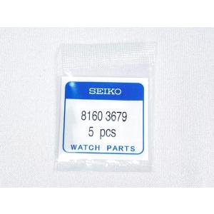 81603679 セイコー コマピン 駒用固定ピン 5本セット SBDY045/SBDY053/4R36-08F0他用 ネコポス送料無料｜有限会社 高山時計店