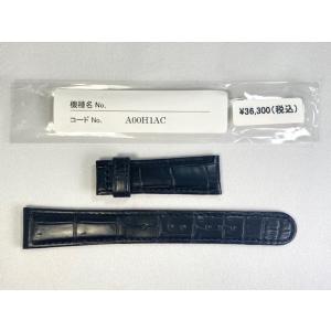 A00H1AC SEIKO グランドセイコー 19mm 純正革ベルト クロコダイル ブラック 9R65-0AX0他用 送料無料｜takayama-watch