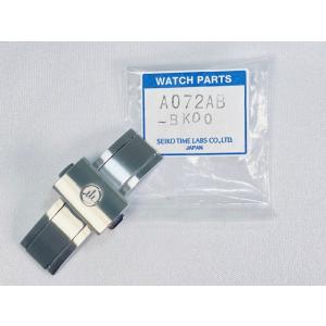 Marinemaster Professional D1K6AM-BK00 SEIKO プロスペックス 純正D