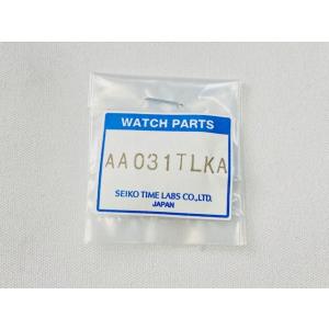 SEIKO（セイコー） 【互換品】 113-HHL/300V04GN グランドセイコー