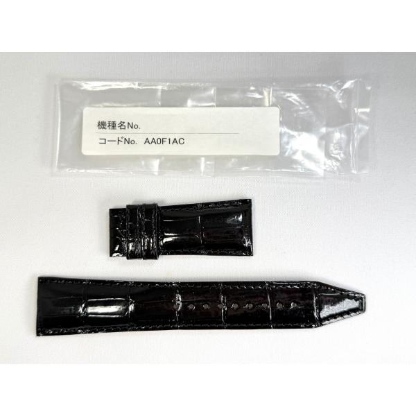 AA0F1AC SEIKO ガランテ 24mm 純正革ベルト クロコダイル ブラック SBLA035...