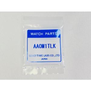 AA0M1TLK SEIKO グランドセイコー 純正コマ SBGA231/SBGA031/SBGA1...