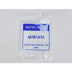 SEIKO（セイコー） 【互換品】 19-N/327W01AN SEIKO グランドセイコー