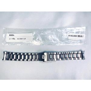 【訳あり】キングセイコー 19mm 純正ブレス（M11M111J0 SEIKO） King Seiko（SEIKO） M11M111J0 SEIKO キングセイコー 19mm 純正