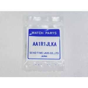 SEIKO（セイコー） 105/320W18GN セイコーファイブ 風防 クリスタル