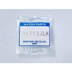 Seiko グランドセイコー 純正 SBGX005 9F62-0A10 9F62-0A50 用