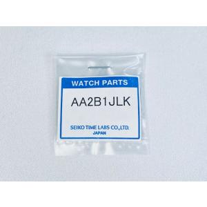 AA2B1JLK SEIKO グランドセイコー 純正コマ SLGA013/9RA2-0AD0、SBG...