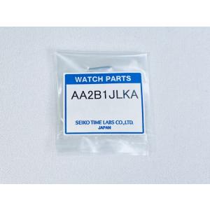 AA2B1JLKA SEIKO グランドセイコー 純正半コマ SLGA013/9RA2-0AD0、S...
