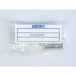 AD1JSSA00S SEIKO プロスペックス 純正尾錠 18mm SBDX045/SLA049J...