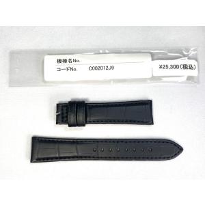 C002012J9 SEIKO グランドセイコー 19mm 純正革ベルト クロコダイル ブラック SBGW031/9S64-00A0他用 ネコポス送料無料