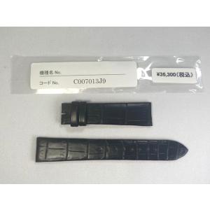 Grand Seiko DC94AW SEIKO グランドセイコー 18mm 純正革ベルト