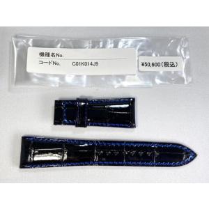 C01K014J9 SEIKO グランドセイコー 23mm 純正革ベルト クロコダイル ブラック S...