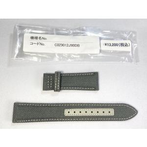 C029012J9BDB SEIKO グランドセイコー 20mm 純正ナイロンバンド グリーン SBGV245/9F82-0AL0用 ネコポス送料無料｜有限会社 高山時計店