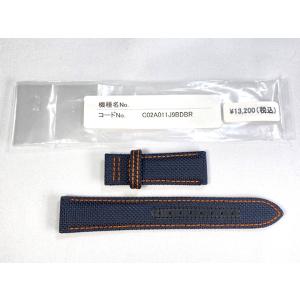 グランドセイコー 20mm 純正ナイロンバンド SBGV245用 SEIKO 純正 バンド SBGV247 9F82-0AK0用 20mm グランドセイコー