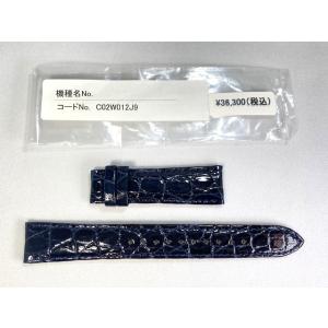 グランドセイコー 純正クロコベルト 19mm ブラック C01X W 19 グランドセイコー 純正クロコベルト 19mm ブラック C01X W 19