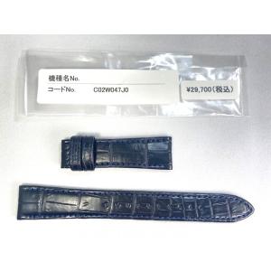 Grand Seiko C02W012J9 SEIKO グランドセイコー 19mm 純正革 Grand Seiko C02W012J9 SEIKO グランドセイコー 19mm 純正革
