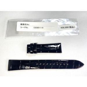カ*タ様 グランドセイコー　19mm 革ベルト Grand Seiko DD58BW SEIKO グランドセイコー 19mm 純正革ベルト