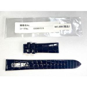 Grand Seiko C004013J9 SEIKO グランドセイコー 19mm 純正革 Grand Seiko C004013J9 SEIKO グランドセイコー 19mm 純正革