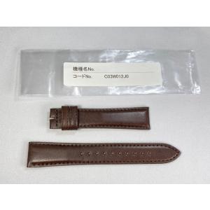 C03W012J0 SEIKO グランドセイコー 19mm 純正革ベルト カーフ ブラウン SBGW269G/9S64-00A0用 ネコポス送料無料｜takayama-watch