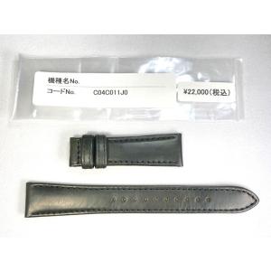 C04C011J0 SEIKO グランドセイコー 19mm 純正革ベルト ステアレザー グレー SB...