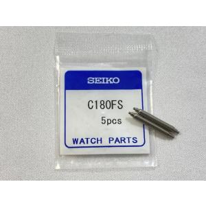 SEIKO（セイコー） 【互換品】 19-N/327W01AN SEIKO グランドセイコー