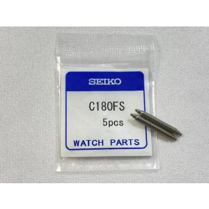 C180FS バネ棒 セイコー純正部品 18mm用 2本セット ネコポス送料無料｜takayama-watch