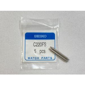 SEIKO 3023 34T 純正電池 AGS キネティック 二次電池 TS920E