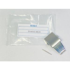 D168AZ-BK00 SEIKO セイコースピリット 純正バックル 18mm SCEC027/SC...