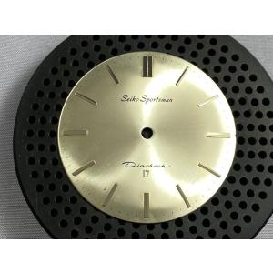 CITIZEN（シチズン） 506-123 純正竜頭 金色 デッドストック品 CTZ