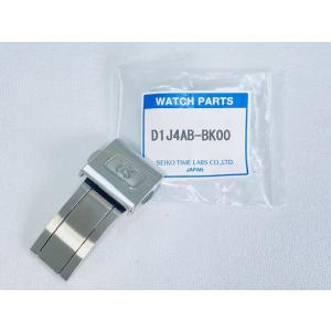 Seiko 純正 グランドセイコー SBGM021,SBGR061, SBGE227等用 尾錠幅