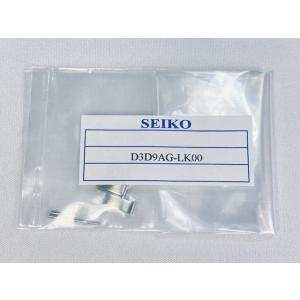 D3D9AG-LK00 SEIKO セイコー プロスペックス 純正コマ D3D9AG用 SBDC00...