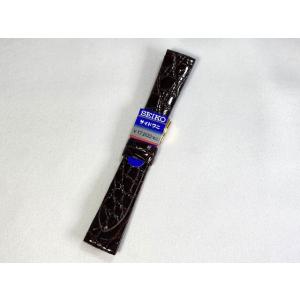 Seiko グランドセイコー 純正 バックル 16mm 尾錠 Grand Seikoマーク