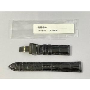 DA431DC SEIKO セイコー アストロン 20mm 純正革ベルトバックル付き クロコダイル ...