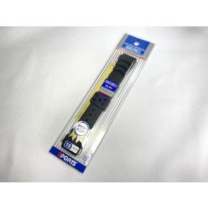 PROSPEX M021611J0 SEIKO プロスペックス 20mm 純正ステンレスブレス