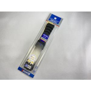 PROSPEX R03Z011J0 SEIKO プロスペックス 20mm 純正シリコンバンド