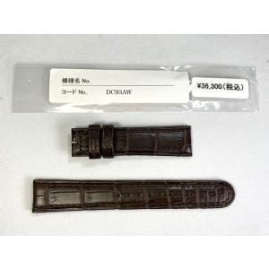 DC93AW SEIKO グランドセイコー 18mm 純正革ベルト クロコダイル ブラウン SBGX009/9F61-0A10用 送料無料