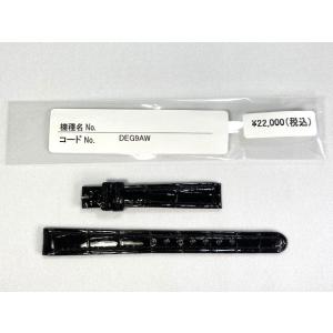 Grand Seiko DC93AW SEIKO グランドセイコー 18mm 純正革ベルト