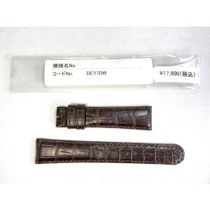 Grand Seiko DE38AW SEIKO グランドセイコー 19mm 純正革ベルト