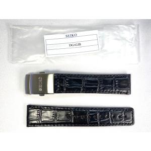 DG42JB SEIKO セイコー 20mm 純正革ベルト 牛革 ワニ型押し ブラック SZSS00...